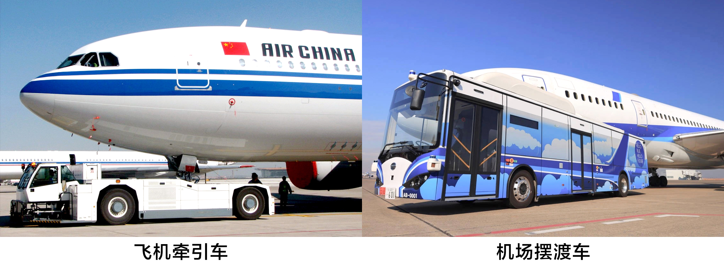 产品组合.jpg 产品组合.jpg