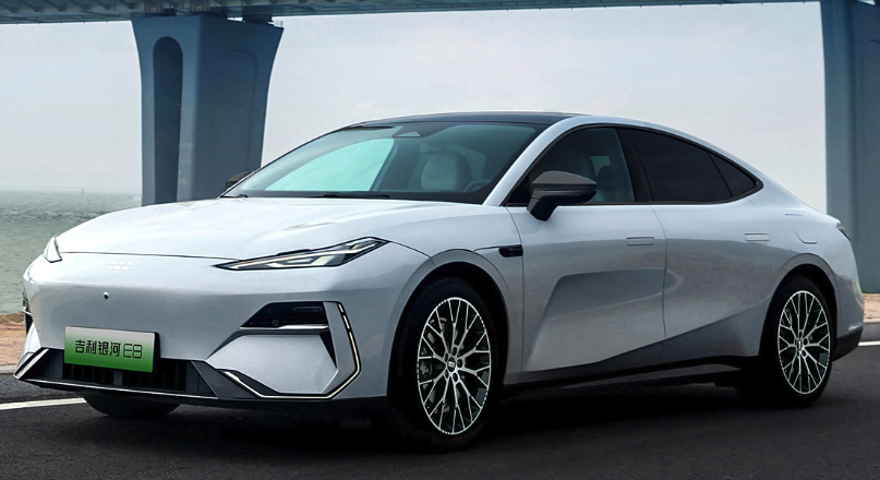 银河E8.png 银河E8.png