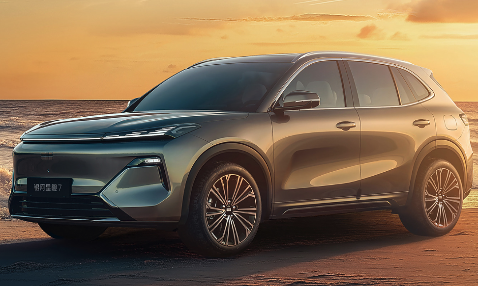 星舰7 EM-i.png 星舰7 EM-i.png