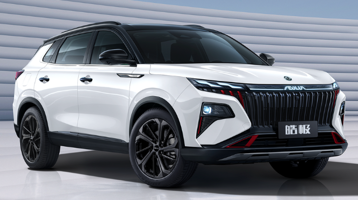 皓极PHEV.png 皓极PHEV.png